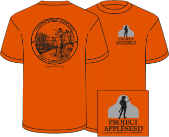 AS-SBTEE North Bridge Concord Tee